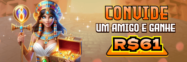 UUQ Rebate